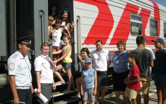 26.09.2025 г. Памятка  потребителю: условия проезда детей в возрасте 10-18 лет в поездах дальнего следования