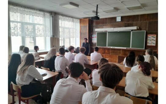 17.11.2025 г. Проведение урока финансовой грамотности в МБОУ «Средняя общеобразовательная школа № 4» г. Воронежа