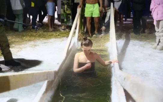 О контроле безопасности воды поверхностных водных объектов в период праздника Крещения — 16.01.2026