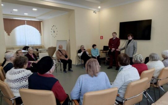 О проведении мероприятия в Управлении социальной защиты населения Советского района г. Воронежа. 09.02.2026 г.