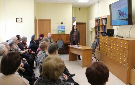 О проведении мероприятия в рамках Всемирного дня прав потребителей в Библиотеке № 27 г. Воронежа. 13.03.2026 г.