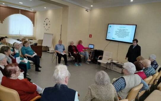 О проведении мероприятия в рамках Всемирного дня прав потребителей в УСЗН Советского района г. Воронежа — 19.03.2026